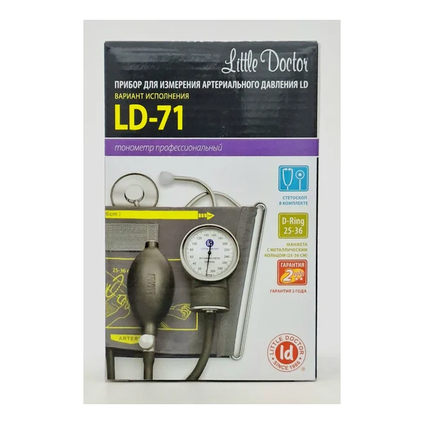 Blood pressure monitor Litl Doctor LD-71 mekhanicheskiy professionalnyy with stetoskopom Little Doctor International (S) Pte. Ltd., China