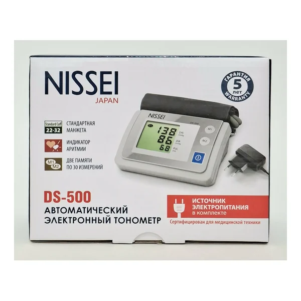 Blood pressure monitor DS-500 automatic by plech. with istochnikom elektropitaniya Nissei, Japan