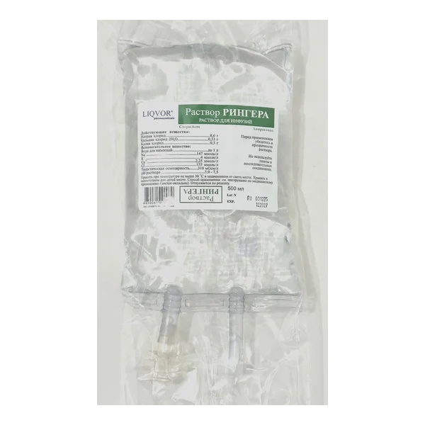 Ringer solution 500ml plastic Likvor/Armeniya