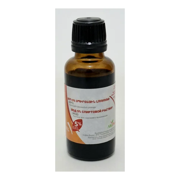 Յոդ լ - թ 5% - 30մլ Ալֆա ֆարմ