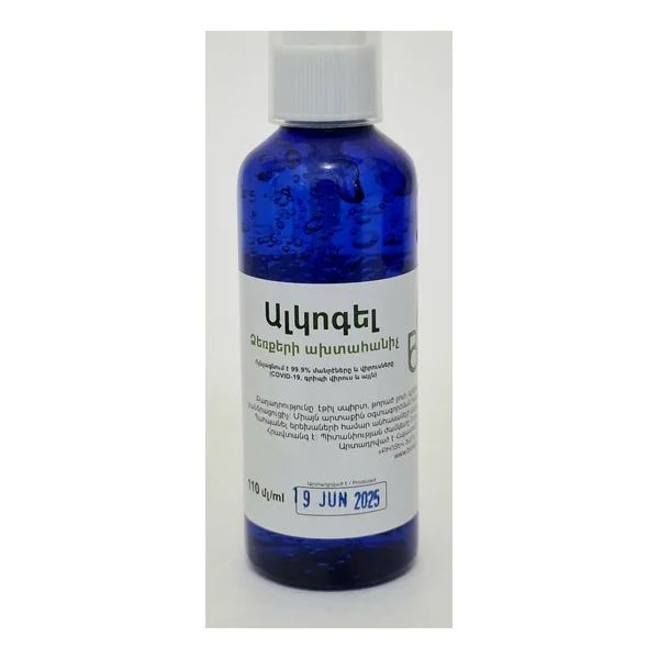 Ալկոգել գել 110մլ․ Բիոտեկ Ֆարմ ՕՕՕ