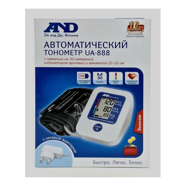 Blood pressure monitor automatic A&D UA-888** with adapterom Ey End Di