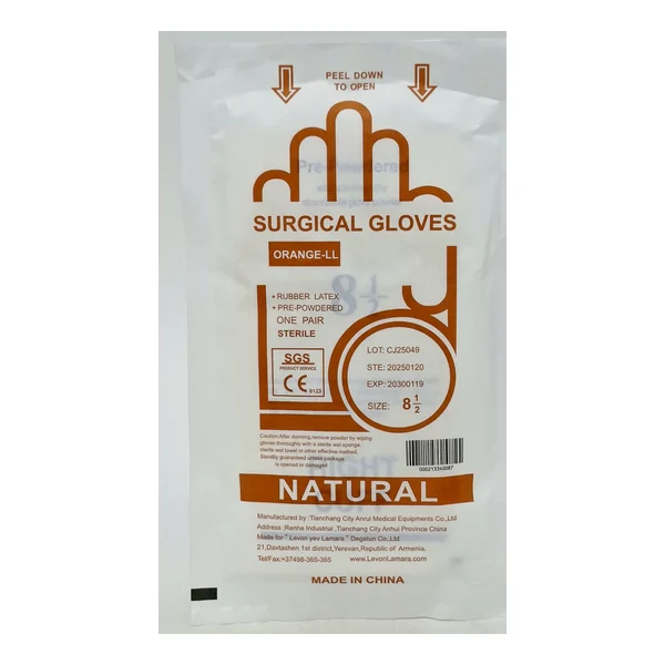 Gloves sterile (8.5) x 2 Oranzh Oranzh USA