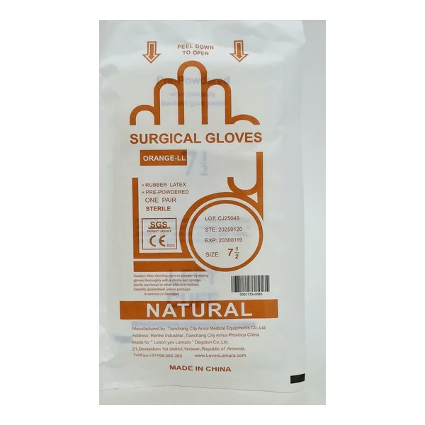 Gloves sterile (7.5) x 2 Oranzh Oranzh USA