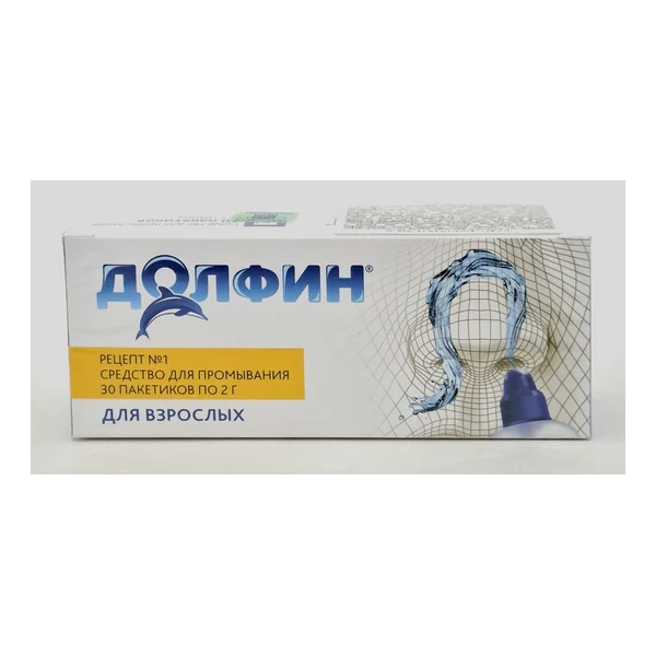 Dolfin pack for adults. 2g x 30 Delta Farm, Russia