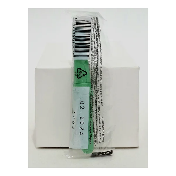 Pipette green with futlyarom in pakete x 1 AMT treyd. Russia