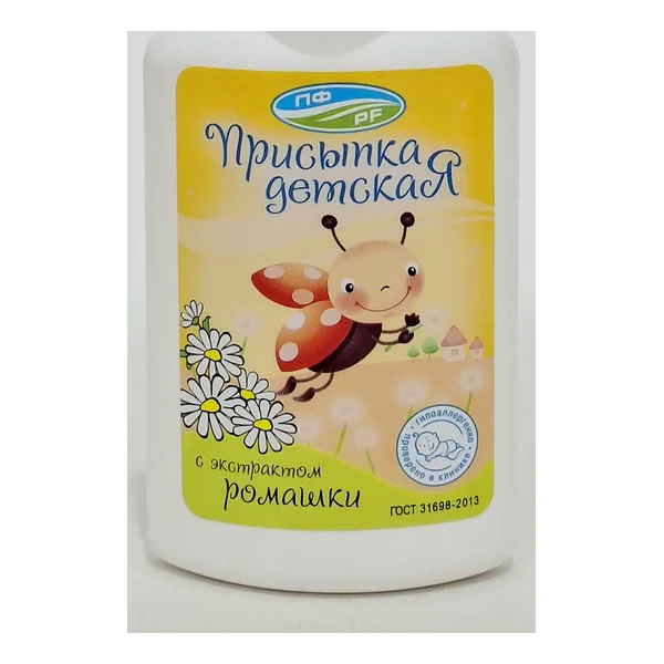 Присыпка детская 30г с ромашкой №1 (#) Россия-Петрофарм