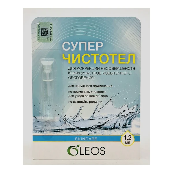 Superchistotel 1.2ml bottle x 1 Oleos. Russia