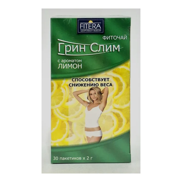 Грин Слим чай лимон 2г х 30 Фитэра РФ