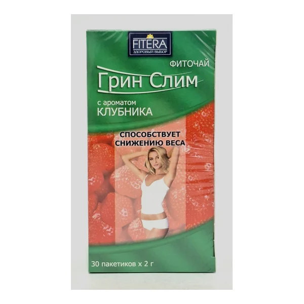 Грин Слим чай клубника 2г х 30 Фитэра РФ