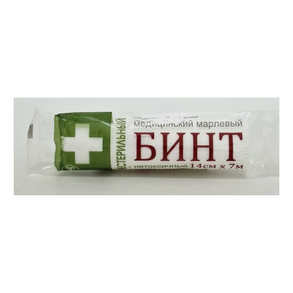 Бинт 7м.х 14см Армения