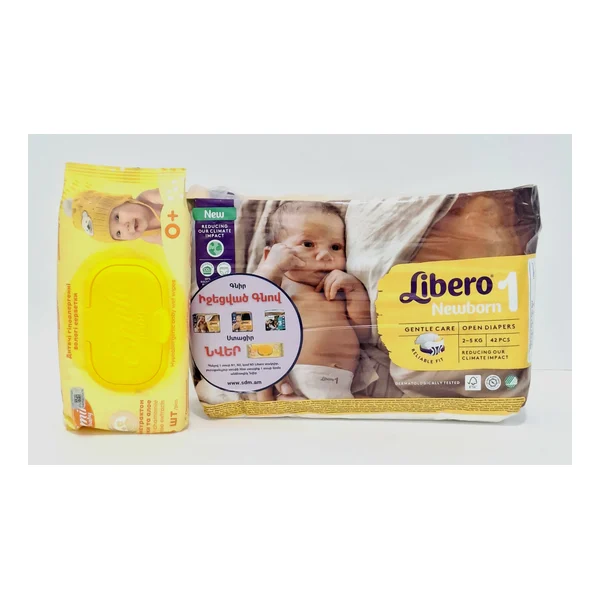 Մանկ.տակդիր Libero Newborn N1 2-5կգ 42+Խոն. անձ. Smile Baby 60հ Լիբերո