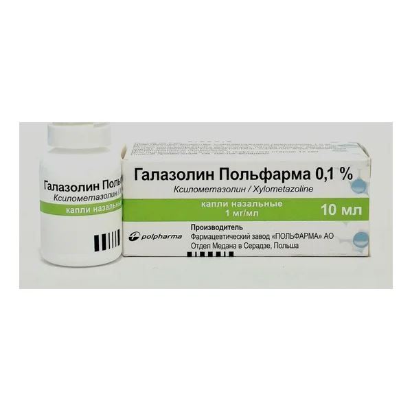 Galazolin drops 0.1% 10ml Poland