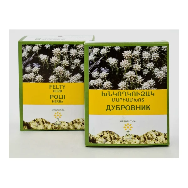 Дубровник 30гр Антарам Армения
