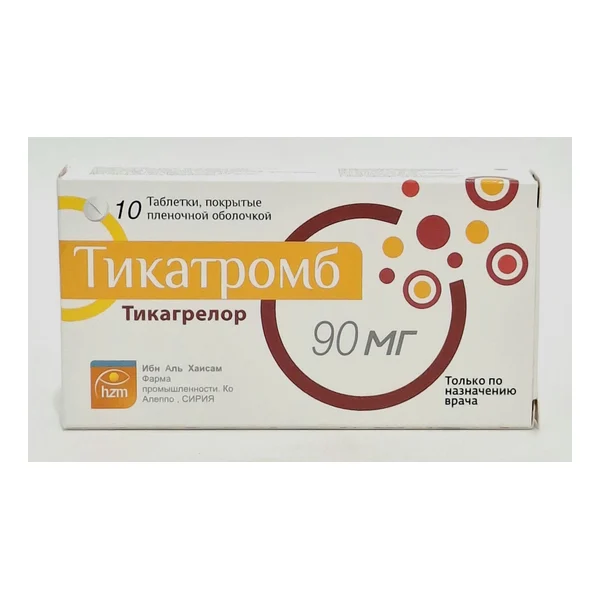 Tikatromb coated tablets 90mg x 10 Ibn Al Khaysam, Siriya