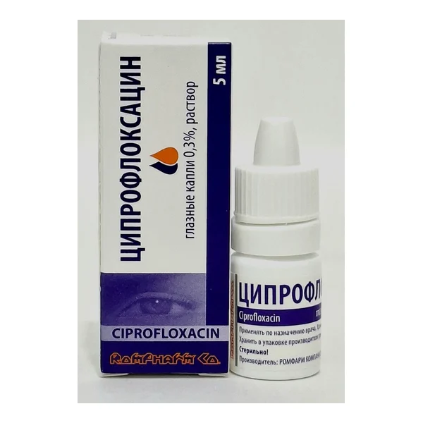 Ciprofloxacin ophthalmic./ear drops0.3%5ml Rumyniya