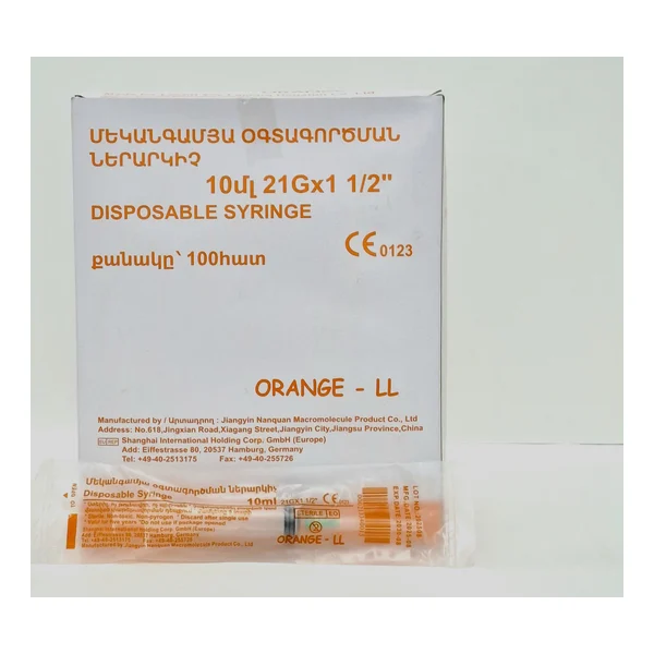 Syringes 10ml 3-x complex. 21Gx1 1/2 ORANGE Oranzh USA