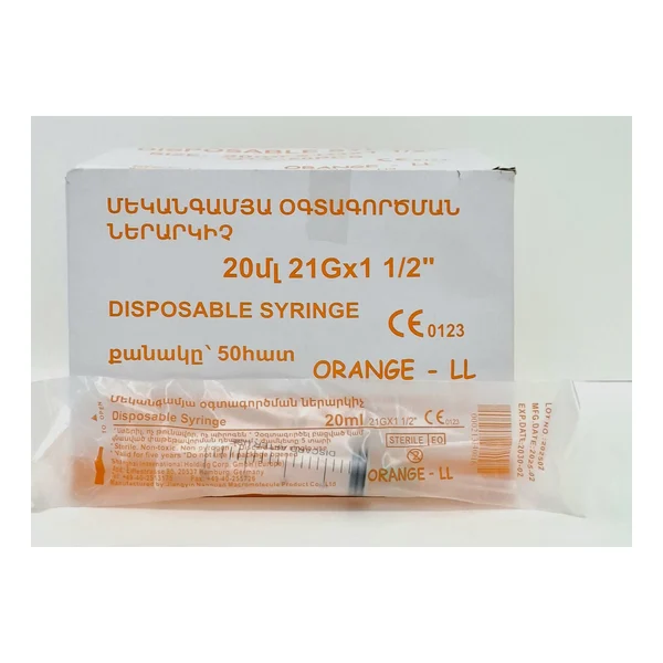Syringes 20ml 3-x complex. 21Gx1 1/2 ORANGE Oranzh USA