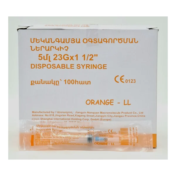 Шприцы 5мл (Orange)(23G) Оранж США