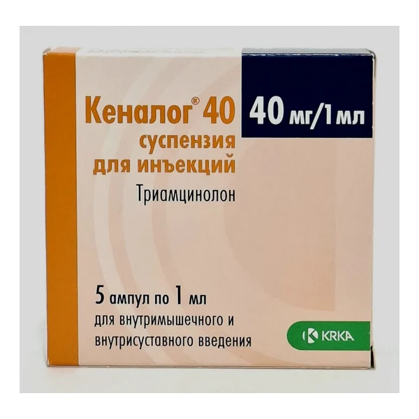 Կենալոգ-40 40մգ/մլ սրվ.N5 Կրկա Սլովենիա