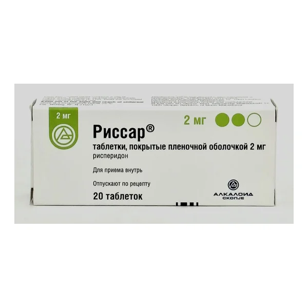 Rissar (risperidon) 2mg tablets x 20 Alkaloid