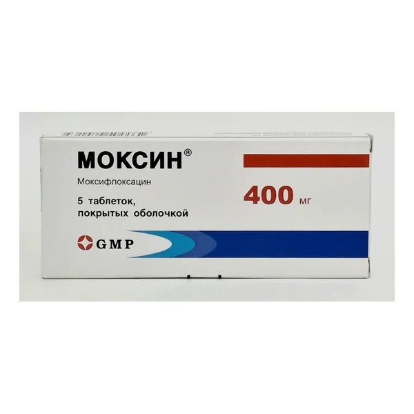 Moxin tablets 400mg x 5 GMP-Georgia
