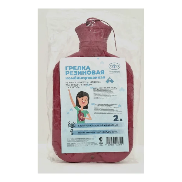 Hot-water bottle combination/without-2 Alfaplastik