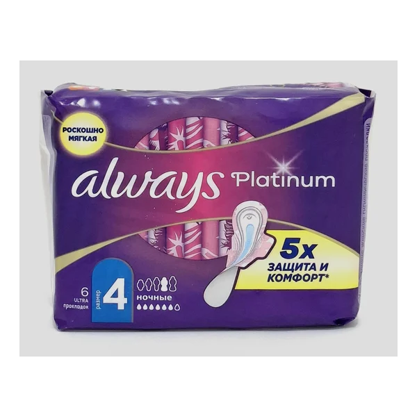 Always Platinum Ultra Night x 6 Prokter