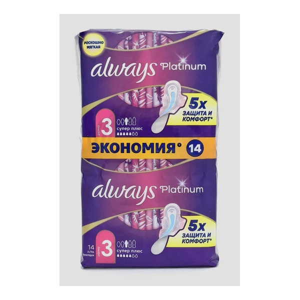 Always platinium ultra super plus x 14 Prokter & Gembl