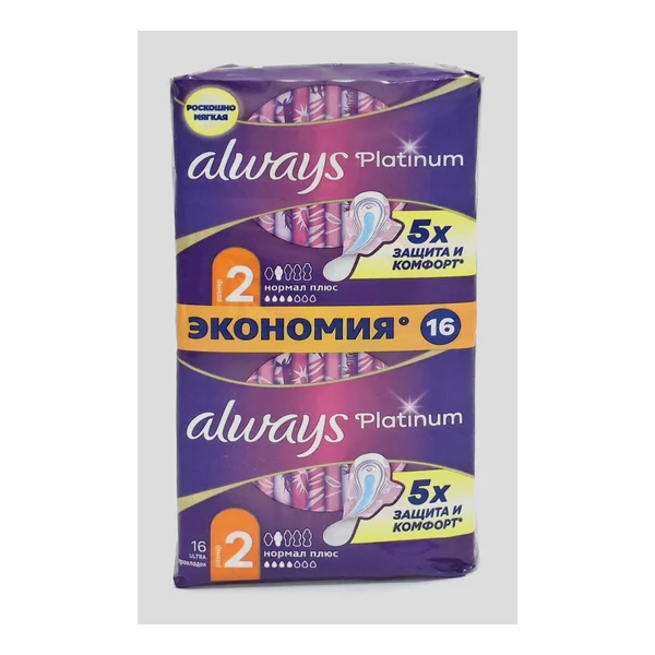 Always ultra Platinium 2 normal plus 4drops. x 16 Prokter