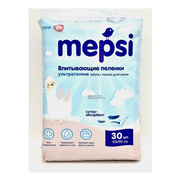 Простыни впитывающие Мепси 60 х90см х30 Россия
