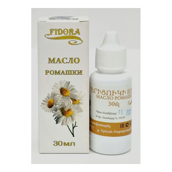 Oil chamomile 30ml Fidora