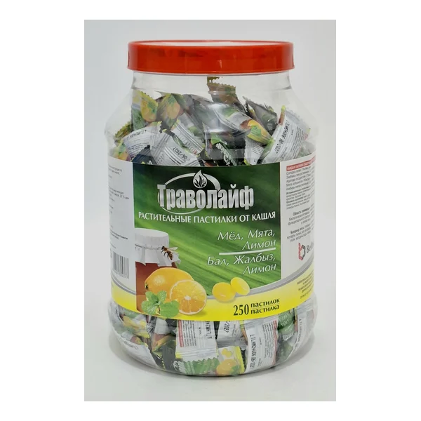 Travolayf lozenges medical lemon menthol x 250 India