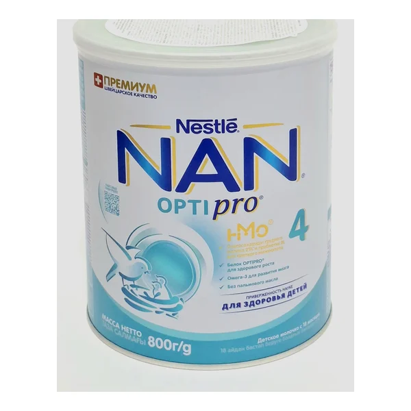 Նան 4 կ/խ 800գ (18ամս+) Նեսթլե