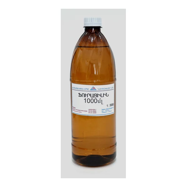 Furatsillin powdersolution 1:5000 bottle 1000ml Leyko Armeniya