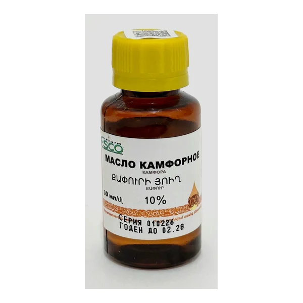 Kamfornoe oil 10% 30ml Esko farm