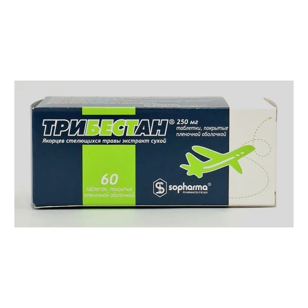 Tribestan tablets 250mg x 60 Sopharma Bulgaria