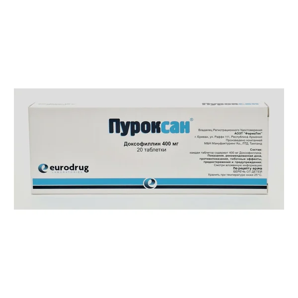 Пуроксан таб. 400мг x 20 Eurodrug laboratories