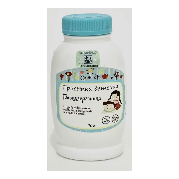 Присыпка детская Гипоаллергенная 0+ 70г Спивак, Россия