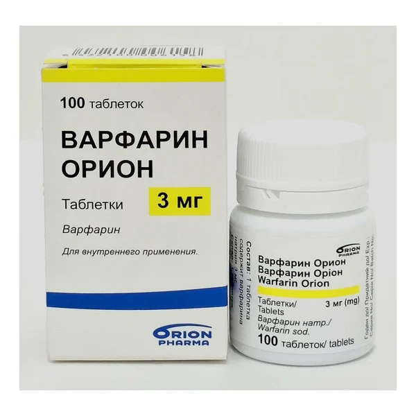ВАРФАРИН таб. 3мг №100Варфарин натрия Орион