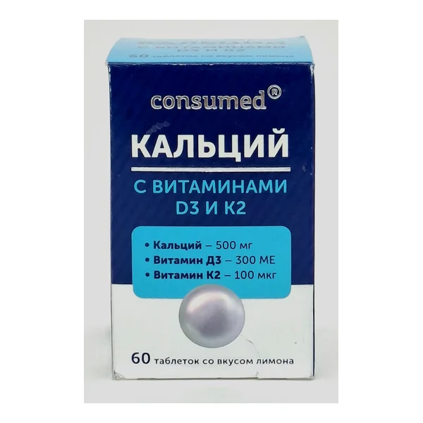 Консумед Кальций Д3+К2 таб N60 Консумед, Россия