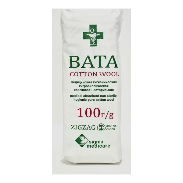 Вата 100г Армения