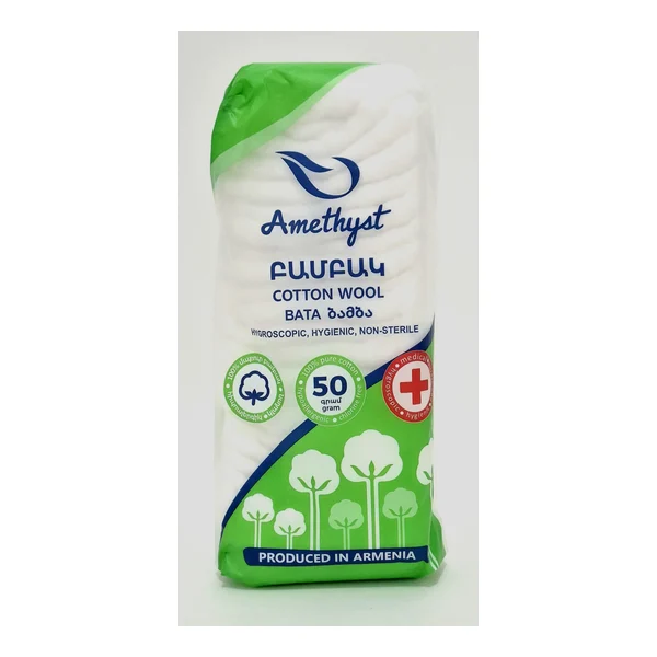 Cotton wool medical. Zig-zag 50g Armeniya.