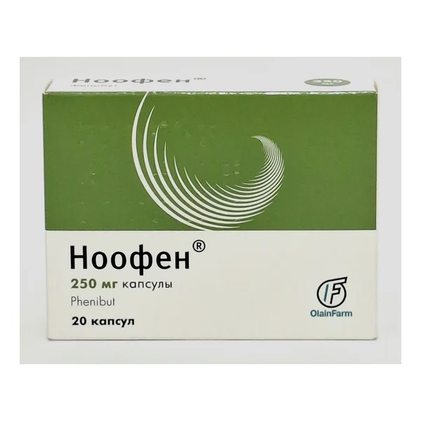Noofen capsules 250mg x 20 Latviya, Olaynfarm