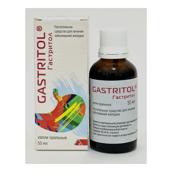 Gastritol drops 50ml Dr. Gustav Klyayn GmbKh
