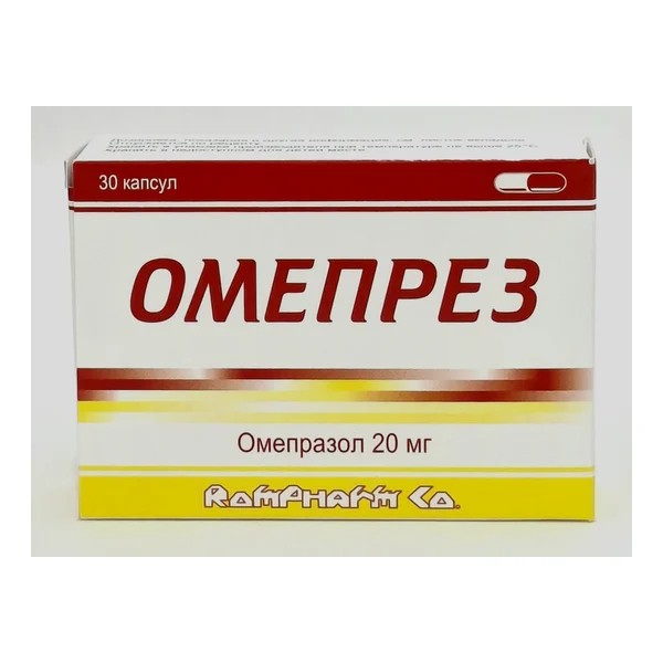 Omeprez 20mg capsules x 30 Romfarm.Rumyniya