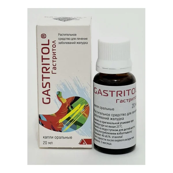 Gastritol drops 20ml Dr. Gustav Klyayn GmbKh