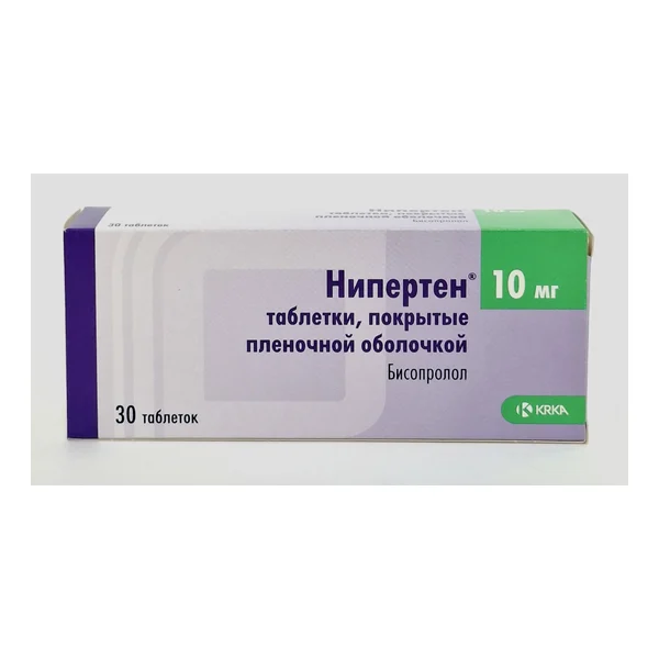 Նիպերտեն դհտ. թ/պ 10մգ x 30 ԿՌԿԱ