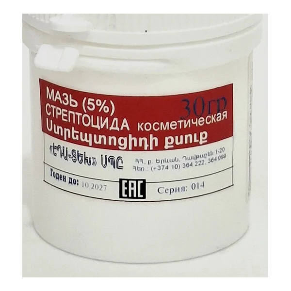 Streptocid ointment 5%- 30.0 EDA-TEKh Armeniya