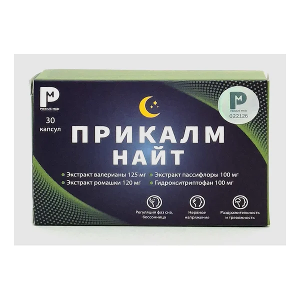 Прикалм Найт капс х 30 Примус Мед